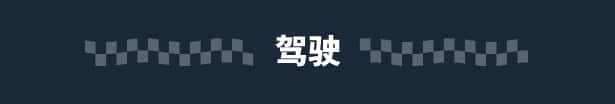 视觉数据3